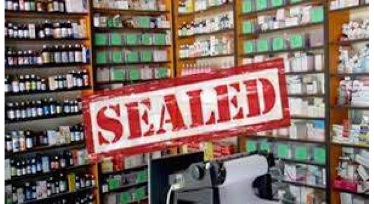 42 unregistered clinics sealed Sialkot
