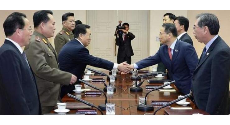 S Korea, Democratic People's Republic of Korea (DPRK) agree on protocol, security, media coverage for summit
