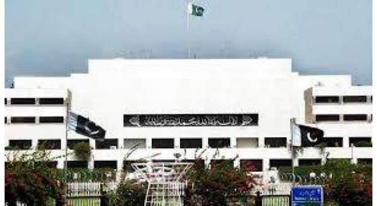 Parliamentarians watchdog directs Chairman Capital Administration and Development Division (CDA) to demarcate Quaid-e-University (QAU) land within three days
