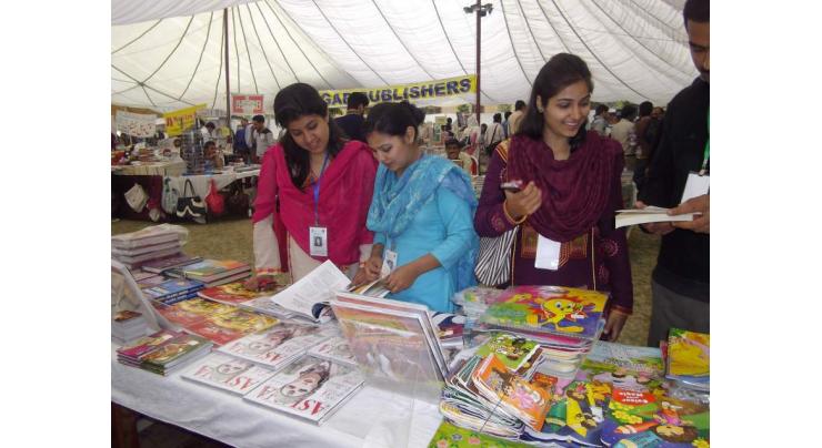 World Book Day observed at Islamia University of Bahawalpur, 

