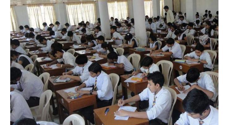 No person be allowed to enter exam centres: BISE Larkana
