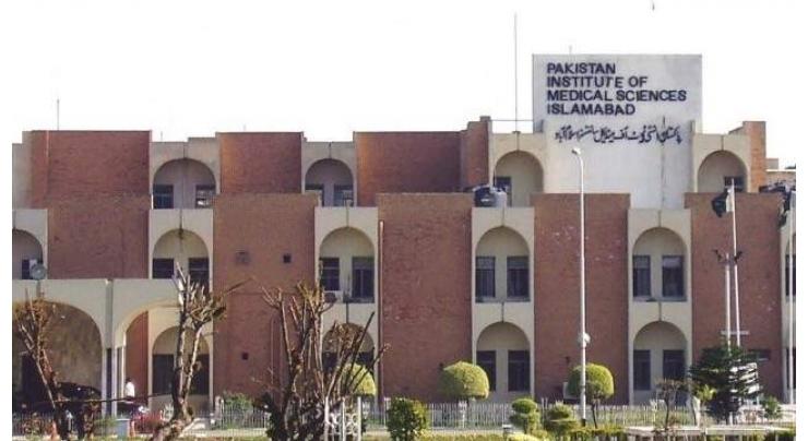Citizens for upgrading Pakistan Institute of Medical Sciences Burn Centre
