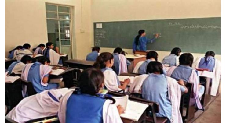 Sindh Textbook Board distributes free textbooks at Model School
