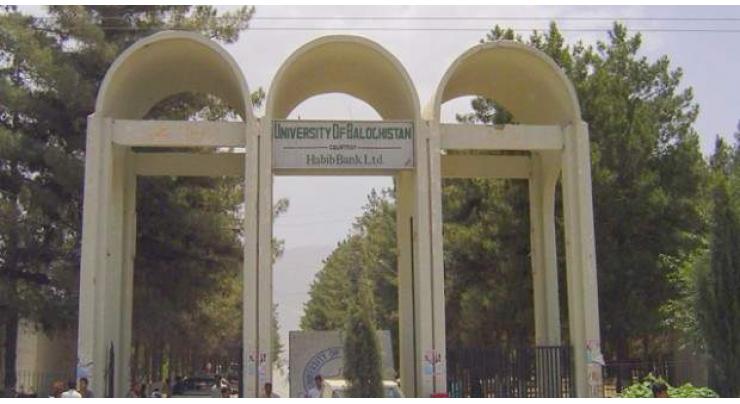 Delegation of students from various universities of country visit Balochistan University
