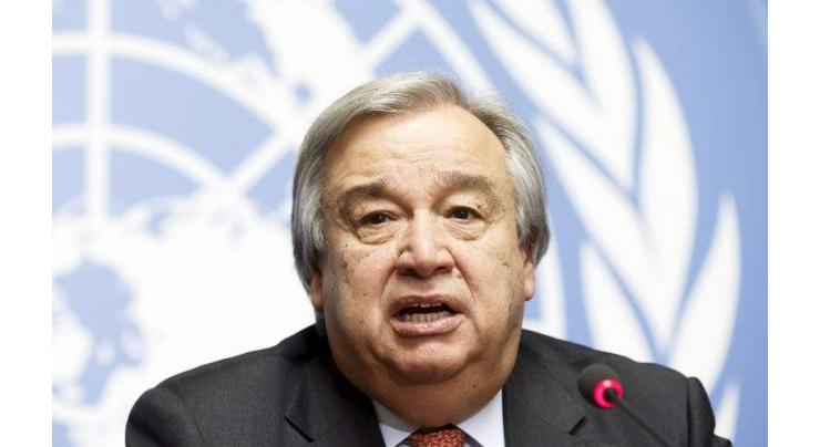 UN chief strongly condemns air strikes on Yemen wedding
