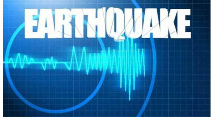 Magnitude 5.1 earthquake strikes southeastern Turkey
