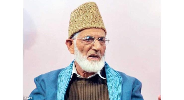 Syed Ali Gilani resents closing of private coaching centres
