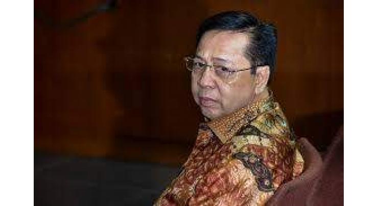 Indonesia's former speaker gets 15 years in jail for corruption
