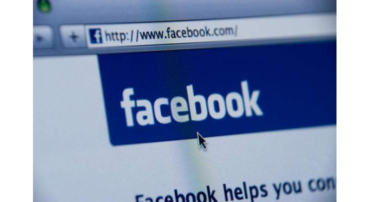 Facebook unveils appeal process for when it removes posts

