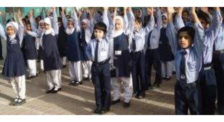 Strike of private schools continues against KP Govt decision to reduce fees
