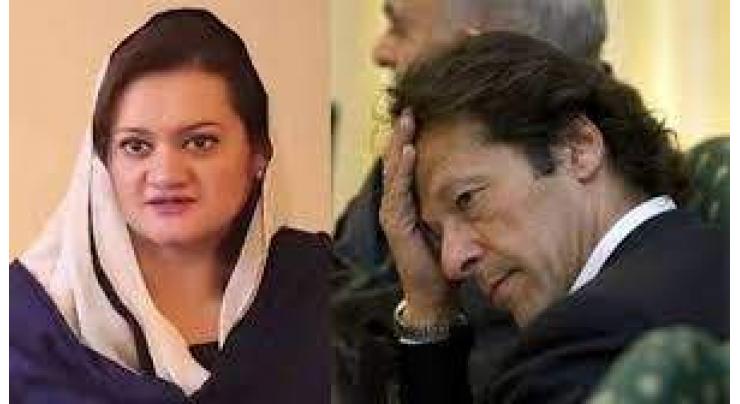 Tehreek-e-Insf (PTI) Imran Khan must reveal to whom he sold vote for Senate: Mariyum