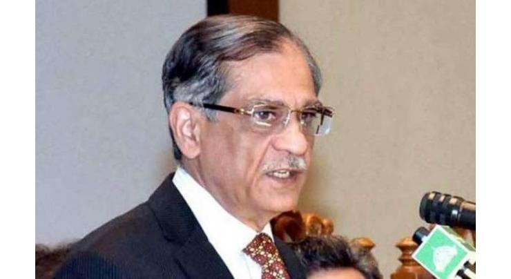 Chief Justice Mian Saqib Nisar  takes notice for not selecting a blind candidate for post of Civil Judge
