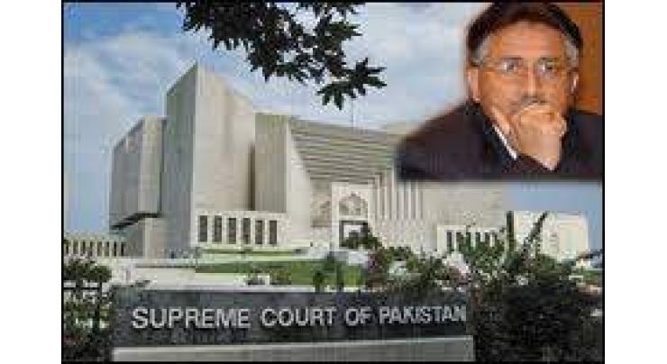 Plea against National Reconciliation Ordinance (NRO).: upreme Court issues notice to former presidents, General (r) Pervez Musharraf, Asif Ali Zardari,
