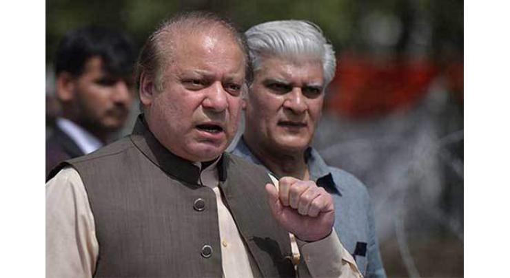 Nawaz Sharif asks opponents to stop levelling baseless allegations
