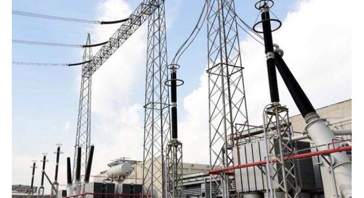 Public Private Partnership-PPP policy board approves setting up of 50 MW power plant for K-IV
