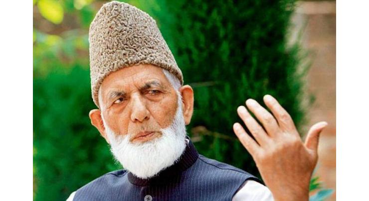 Syed Ali Gilani resents closing of private coaching centres