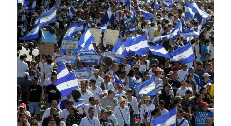Nicaragua protest killings may be 'unlawful': UN
