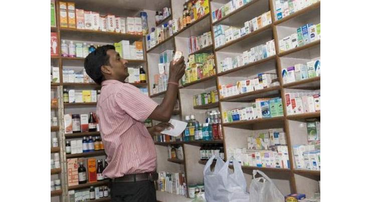 Citizens for taking action against sale of sub-standard medicines
