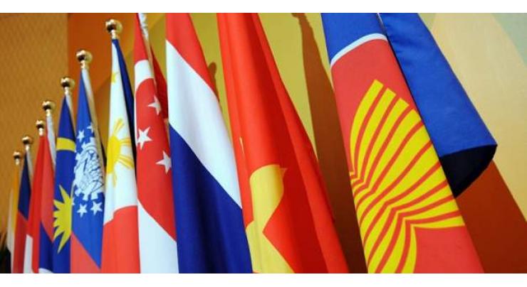 Singapore to host 32nd ASEAN Summit

