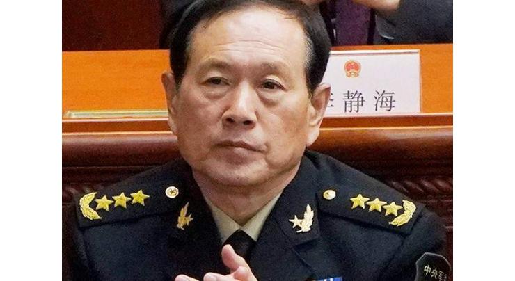China supports Pakistan's stance over Kashmir issue: Chinese Defence Minister
