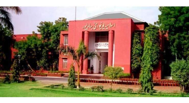 Art exhibition of works of UCAD faculty held at Islamia University of Bahawalpur 
