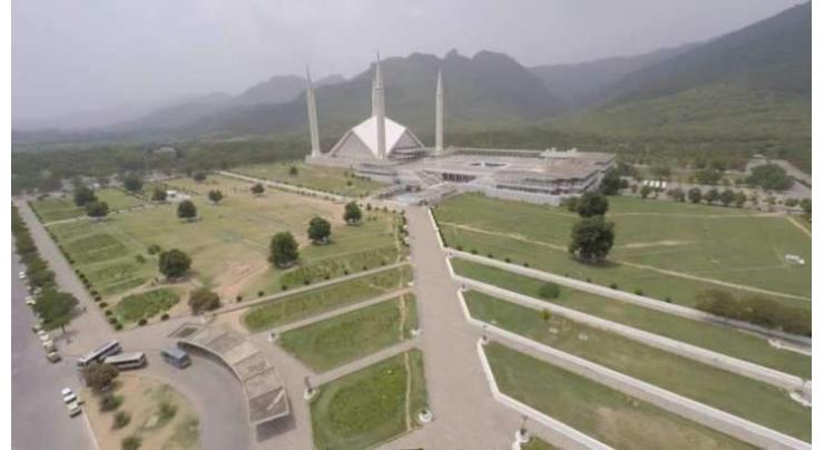 Chief Commissioner Islamabad orders for land record correction

