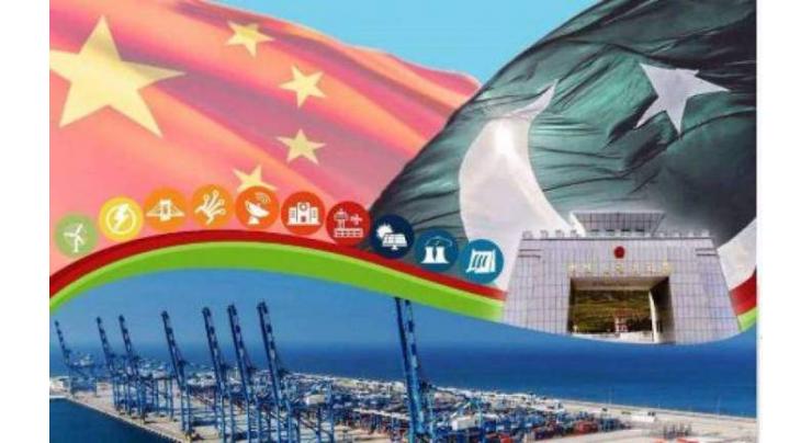 Promotion of technical education key to reap benefits of CPEC: Senator
