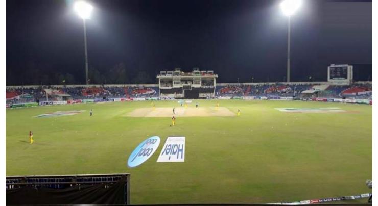 Strict security arrangements for Pakistan Cricket Cup starting at Iqbal Stadium 
