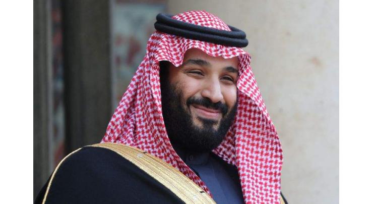 Saudi Arabia pushes back launch of 'entertainment city'
