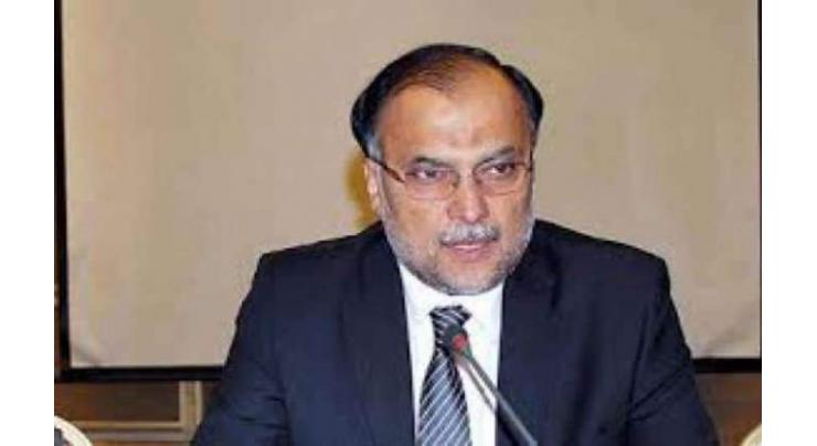 Preparing budget for whole year important: Ahsan Iqbal 