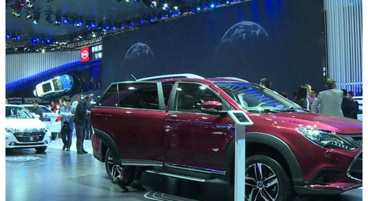 Beijing auto show opens in world's largest market 
