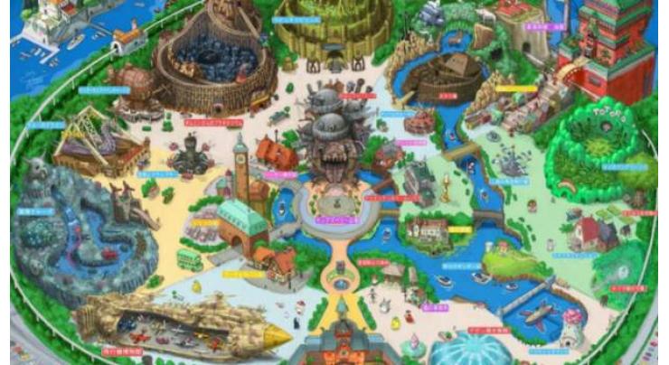 Japan plans Studio Ghibli theme park
