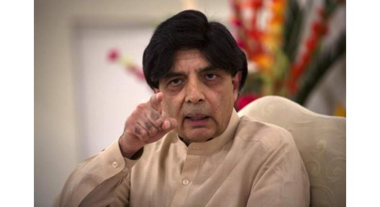 Ch Nisar going to join PTI, journalist predicts