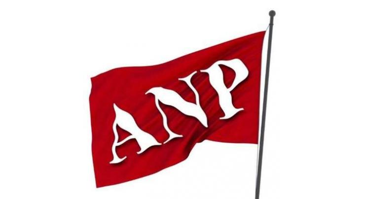 Senior Awami National Party (ANP) leader passes away
