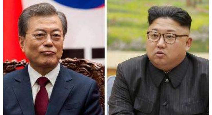 Inter-Korean summit chairs to feature disputed islands
