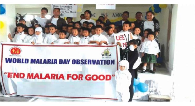 World Malaria Day observed today
