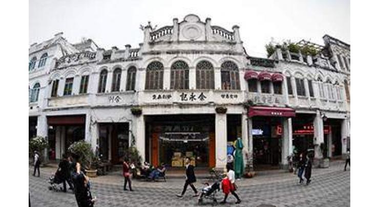 China mulls establishing special financial court in Shanghai
