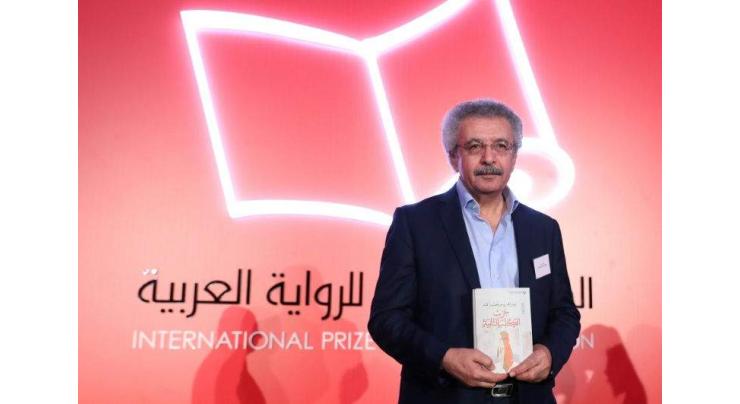 Palestinian novelist Ibrahim Nasrallah wins top Arab prize
