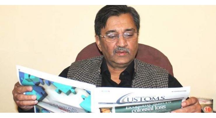 Textile value-chain on priority in federal budget 2018-19: Federal Commerce Minister Pervaiz Malik
