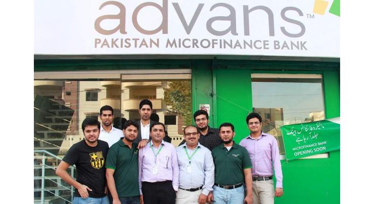 JCR VIS reaffirms ER of Advans Pakistan Microfinance Bank
