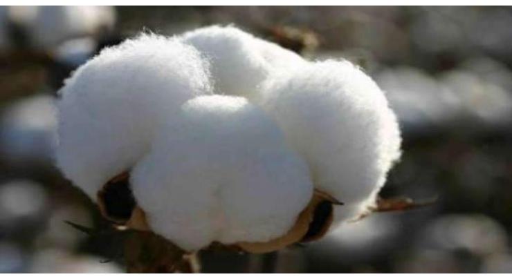 Spot rates of cotton (Crop 2017-18) 25 April 2018
