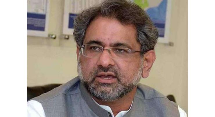 Prime Minister Shahid Khaqan Abbasi  invites investors from UAE to invest in power, oil, gas and finance
