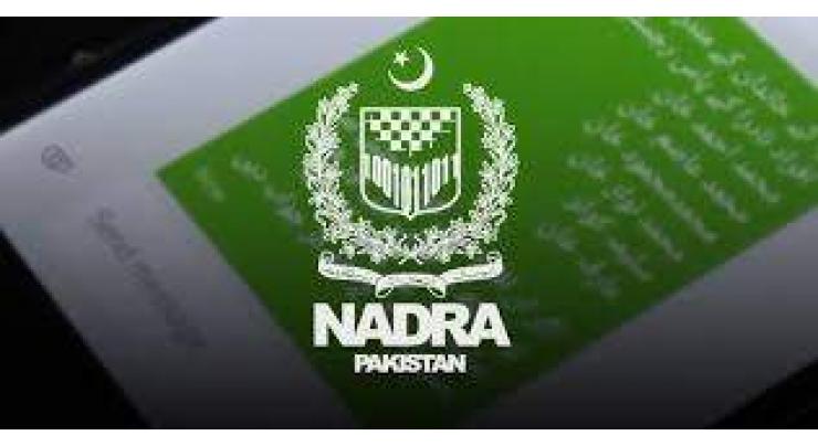 National Database and Registration Authority (NADRA) rationalizes fee of Computerized National Identity Card (CNICs)/National Identity Card for Overseas Pakistanis (NICOP) within country, abroad

