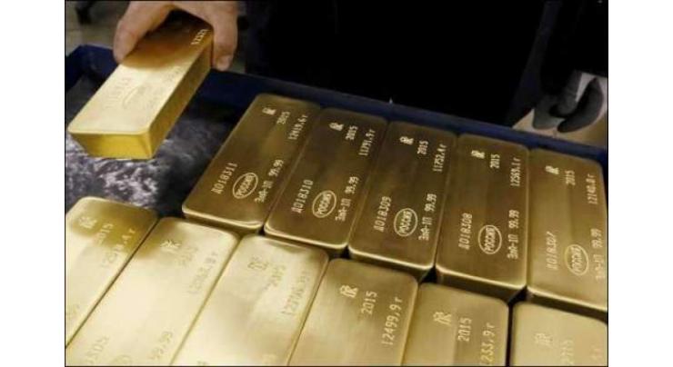 Gold price closes lower in Hong Kong 25 April 2018
