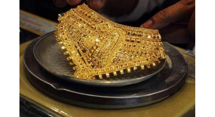 Gold rates in Hyderabad gold market 25 April 2018
