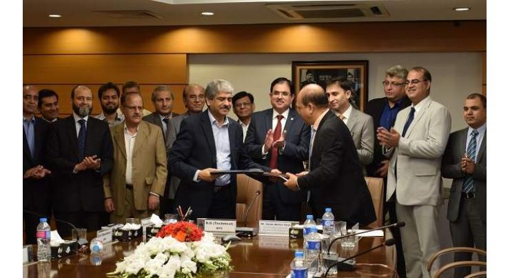 National Telecommunications Corporation signed agreement to build Pakistan's first 'G-Cloud'
