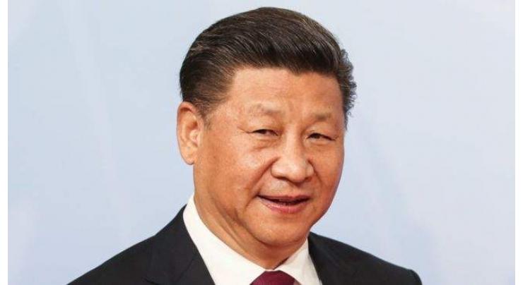 Let world see how China has developed, Xi says
