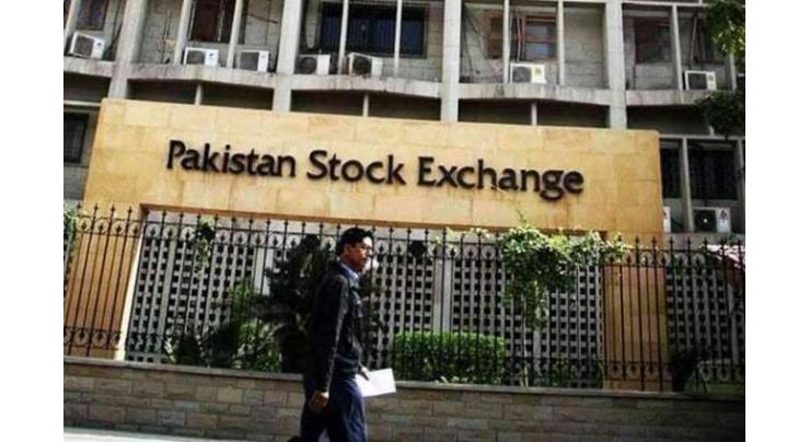 Pakistan Stock Exchange PSX Closing Rates 25 April 2018 (part 2)
