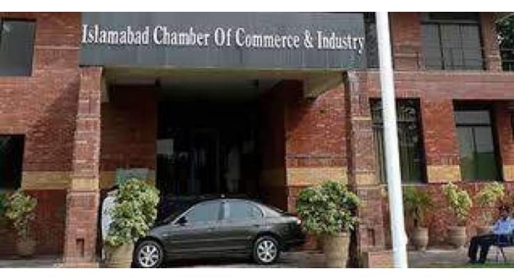 Islamabad Chamber of Commerce & Industry lauds approval of National Water Policy