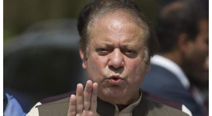 Nawaz Sharif says there is campaign against him
